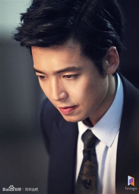 ahn eun-jin|jung kyung ho actor born 1983.